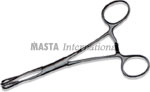 Haemostatic Forceps