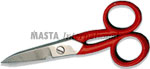 New Electric Scissors With Plastic Coated Handle 