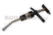 Adustable Auto Vaccinator/Drencher